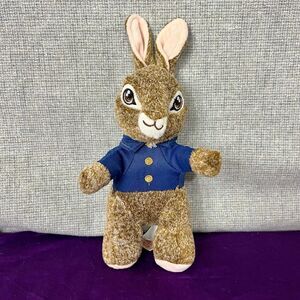 Dan Dee Peter Rabbit 2020 9" Small Stuffed Animal Plush Toy Bunny Easter